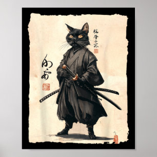 Poster Samurai Cat Anime Japonês Gato De Gato Engraçado P