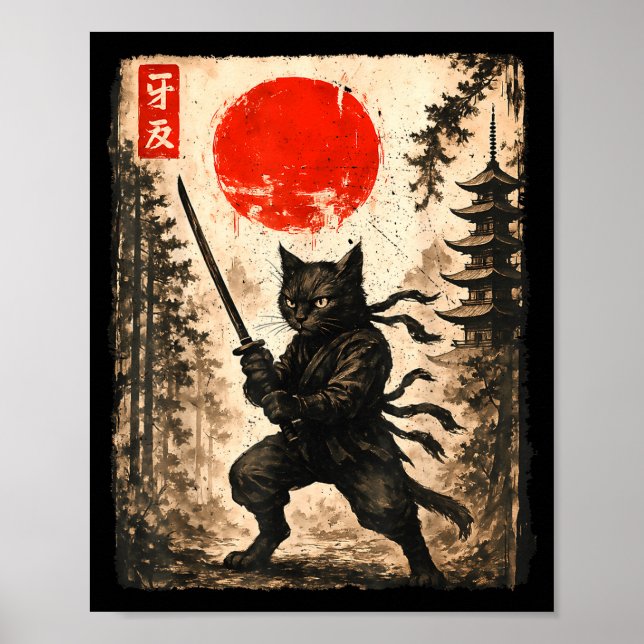 Poster Samurai Cat Japanese Mens Boys Kids Graphic Anime  (Frente)