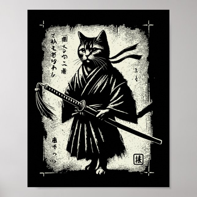 Poster Samurai Cat Ukiyo-e Warrior Art Graphic Sumi-e Cat (Frente)