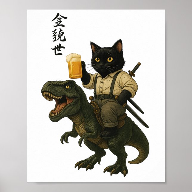 Poster Samurai Cat with Beer & T-Rex | Retro Japanese Art (Frente)
