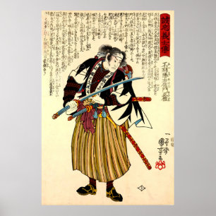 Poster Samurai com a espada katana Kuniyoshi