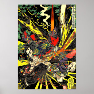 Poster Samurai Combatendo Dragão - Manganga Japonês Antiq