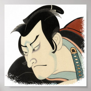 Póster Samurai - corajoso