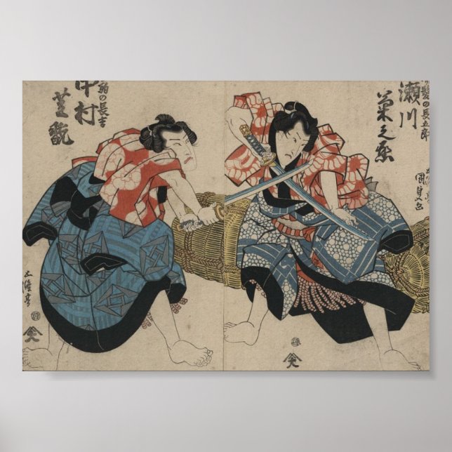 Póster Samurai Cruzando Espadas por volta de 1825 (Frente)