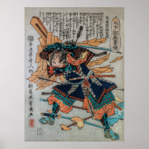 Póster Samurai de Japão feudal