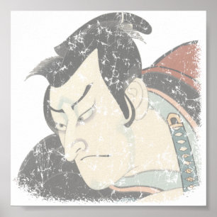 Poster Samurai desvaneceu