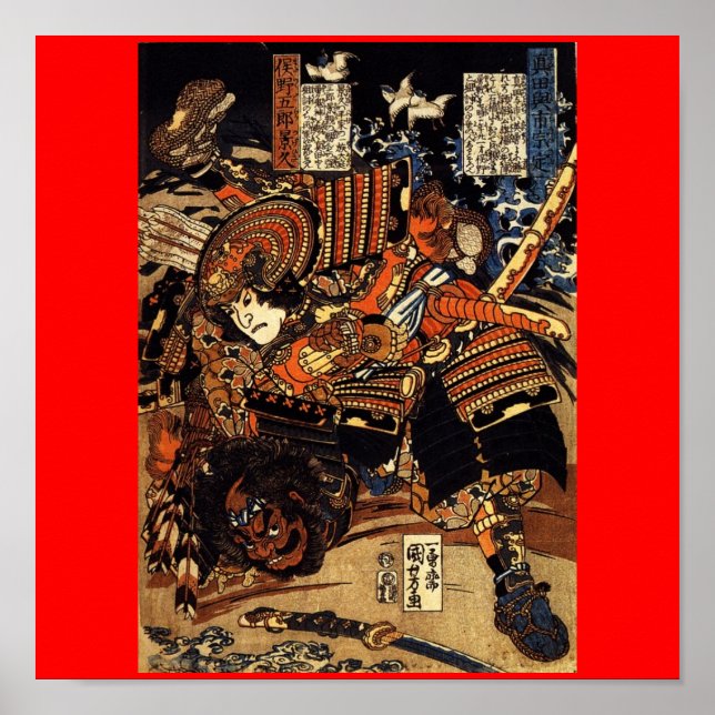 Póster Samurai em Combat, por volta de 1800 (Frente)