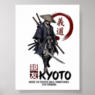 Poster Samurai em Kyoto - Arte de Parede do Código Bushid