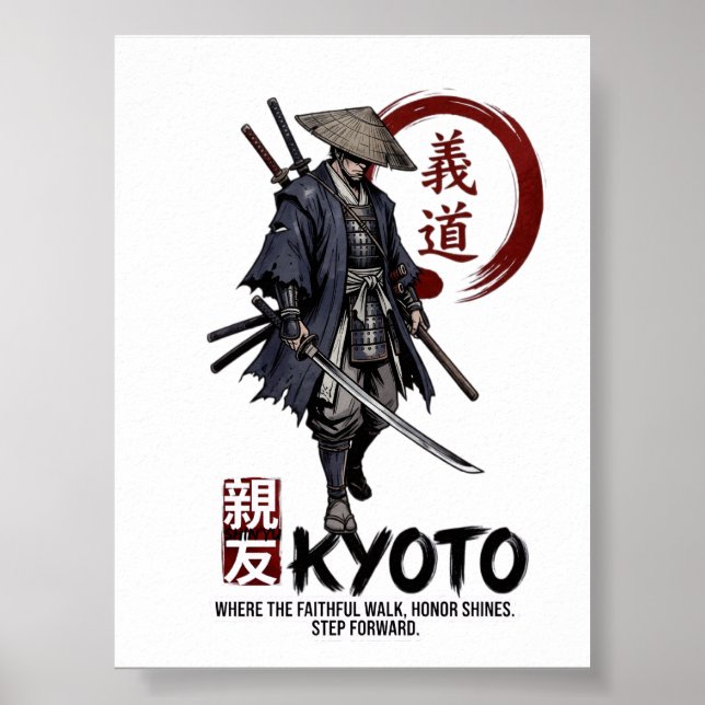 Poster Samurai em Kyoto - Arte de Parede do Código Bushid (Frente)
