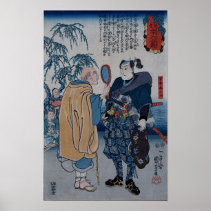 Póster Samurai famoso Myamoto Musashi
