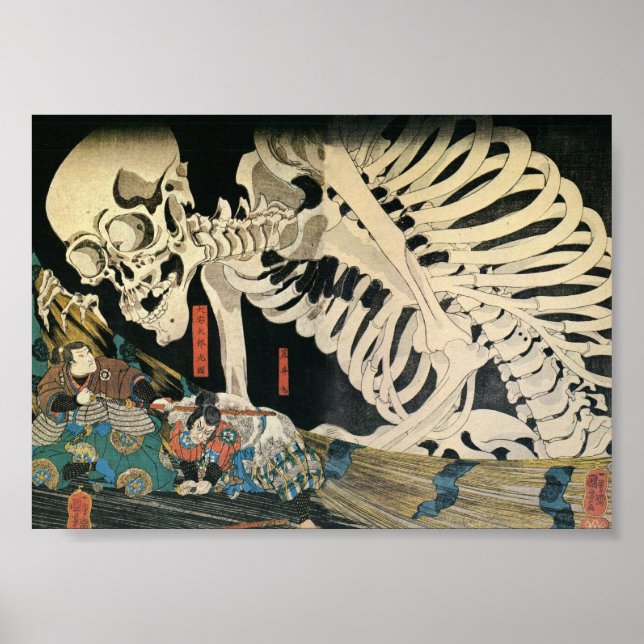 Póster Samurai Fighting e um Giant Skeleton c. década de  (Frente)