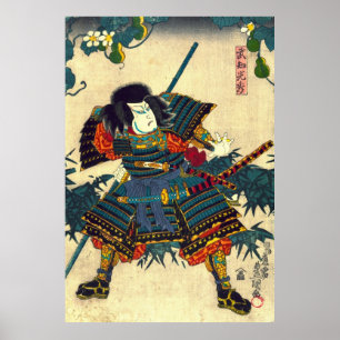 Póster Samurai Hashiba Hisakichi 1860