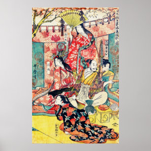 Póster Samurai Hideyoshi e cerceta 1805 das esposas