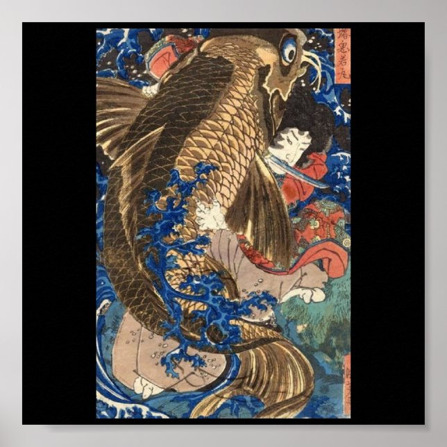 Poster Samurai Japan Painting c. década de 1800 (Frente)