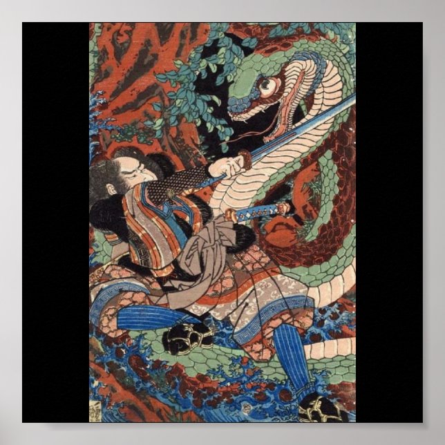 Poster Samurai, japonês Painting c. década de 1800 (Frente)