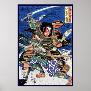 Póster Samurai legendário do guerreiro do ukiyo-e japon