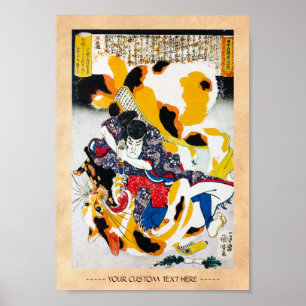 Póster Samurai legendário japonês oriental legal do