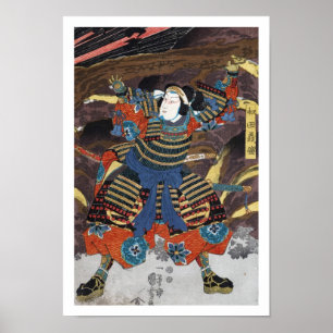Poster Samurai legendário japonês oriental legal do