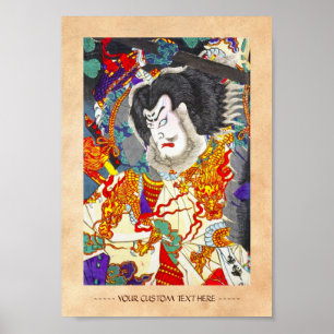 Póster Samurai legendário japonês oriental legal do