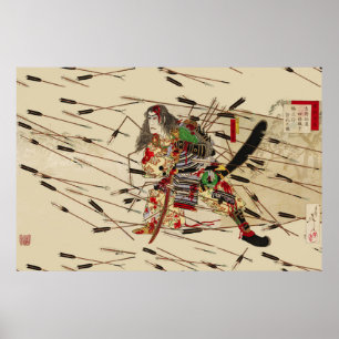 POSTER SAMURAI MASATSURA LUTA EM CHÁ DE SERES