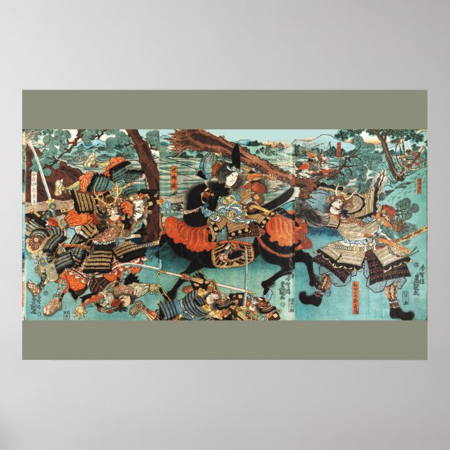 POSTER SAMURAI MULHER TOMOE GOZEN A CAVALO NA BATALHA (Frente)