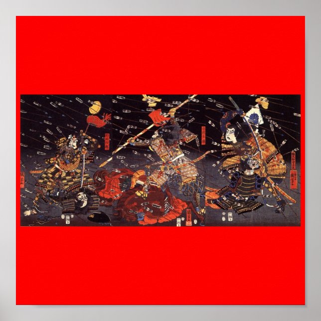 Póster Samurai na Guerra, por volta de 1800 (Frente)