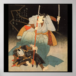 Poster Samurai que derrota C. de pintura inimigo 1800's