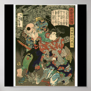 Póster Samurai que luta Tengu, cerca de 1866