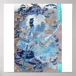 Poster Samurai que surfa nas partes traseiras dos