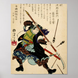 Poster Samurai Ronin Por Tsukioka Yoshitoshi 1869