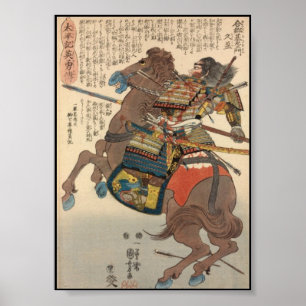 Poster Samurai sangrento na armadura completa em um