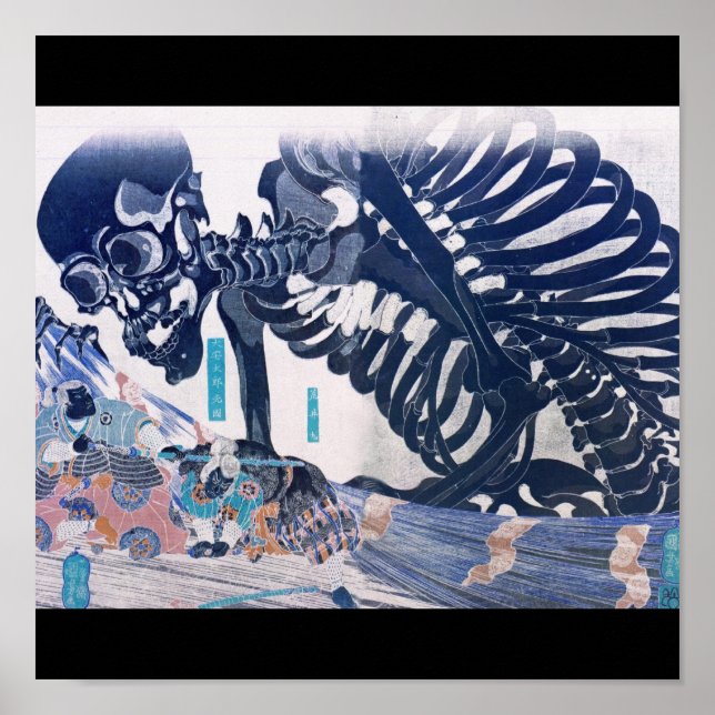 Póster Samurai, Skeleton Painting por volta de 1800 (Frente)