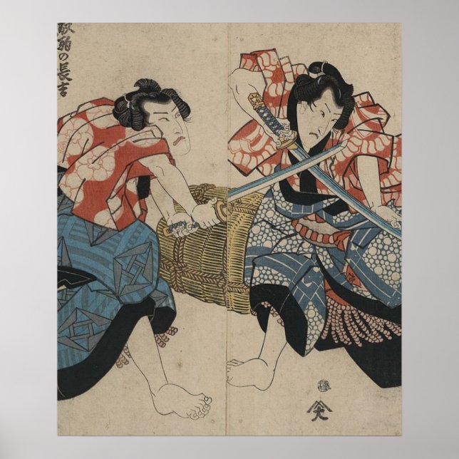 Póster Samurai Sword Fight por volta de 1825 (Frente)