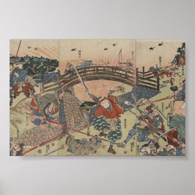 Póster Samurai usando Duas Espadas por volta de 1810 (Frente)