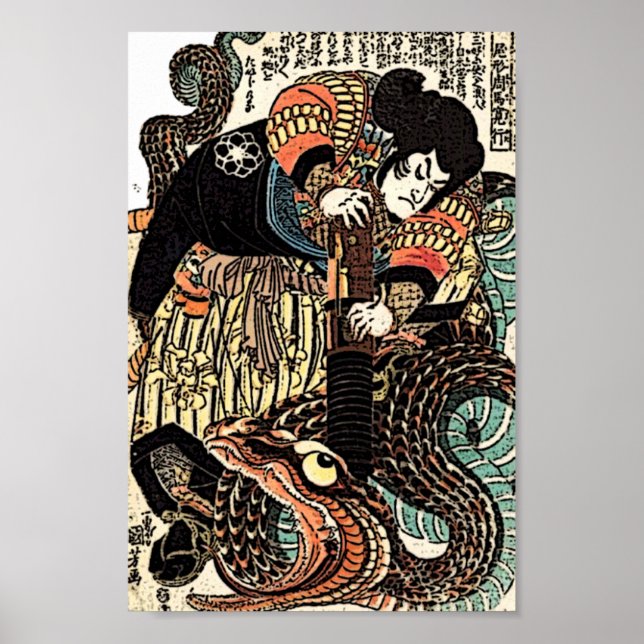 Póster Samurai Warrior Matares Serpent (Frente)