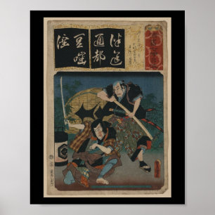 Póster Samurai with Sword circa 1800s Japan