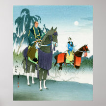 Samurais a Cavalo Hasegawa Sadanobu III 1950s