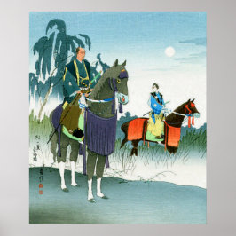 Poster Samurais a Cavalo Hasegawa Sadanobu III 1950s