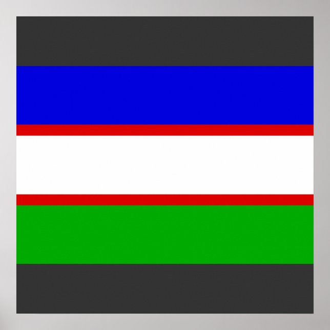 Póster Santiago de Cali, Colômbia (Frente)