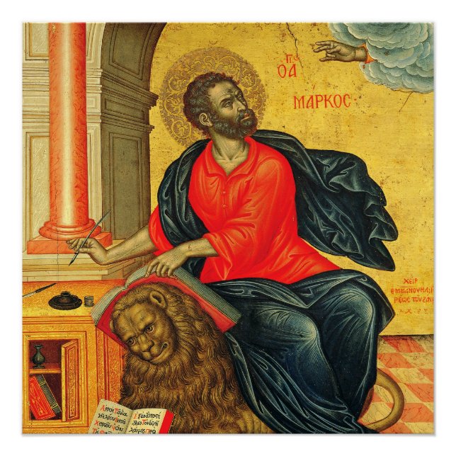 Póster Santo Marcar o ícone ortodoxo Evangelist (Frente)