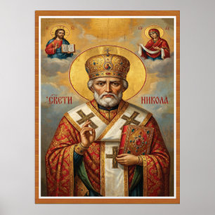 Poster São