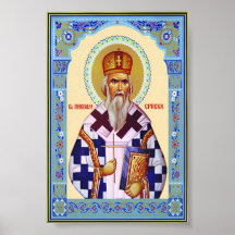 São Nikolai Sérvio