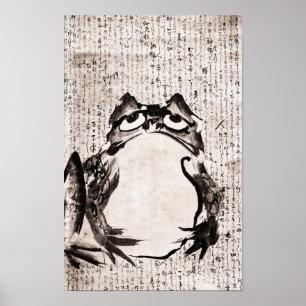 Poster Sapo japonês (final do século XVIII-XIX)