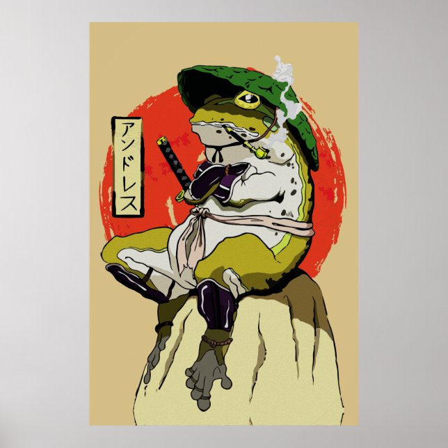 Poster Sapo Samurai com estética do sol vermelho (Frente)
