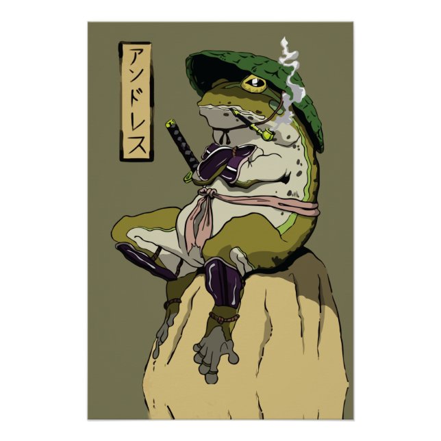 Póster Sapo Samurai: Guardião do Lótus (Frente)