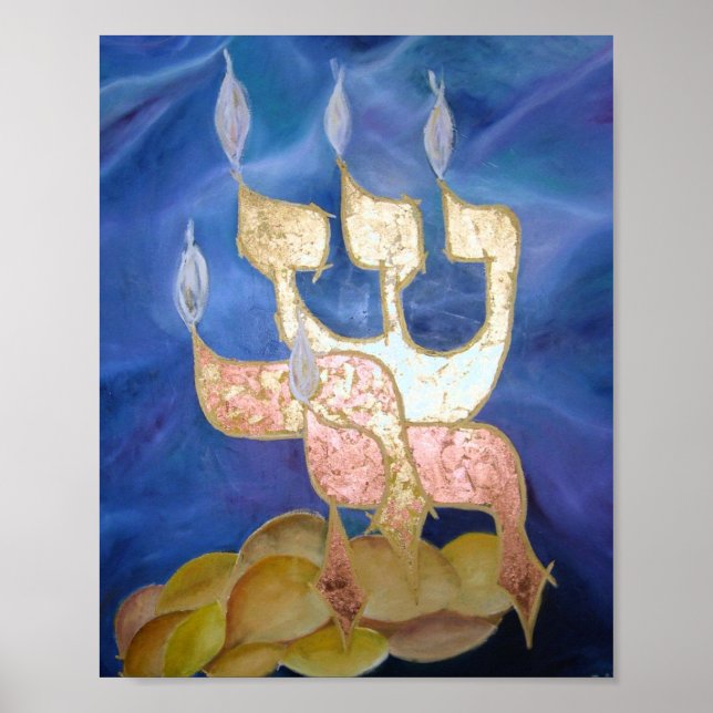 Poster Sarah (Frente)