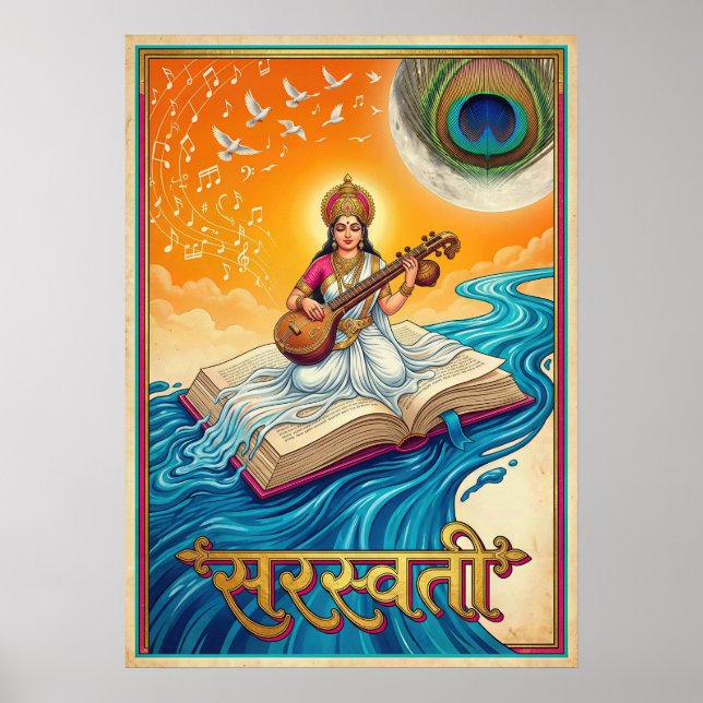 Poster Saraswati V05 (Frente)