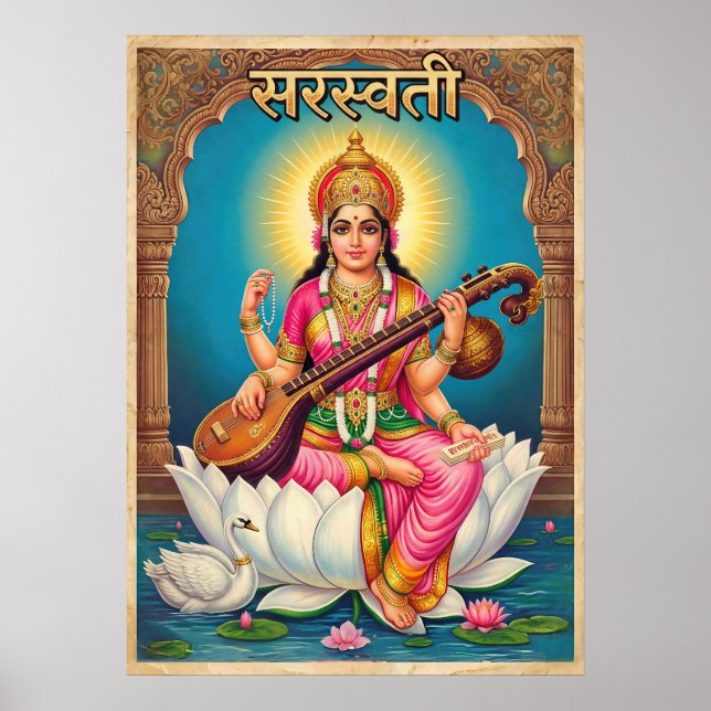 Poster Saraswati V06 (Frente)
