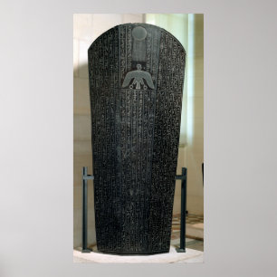 Póster Sarcófago de Djedhor, período Ptolemaic