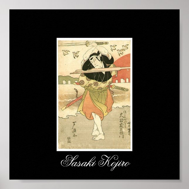 Póster Sasaki Kojiro, c. de 1810 a 1820 (Frente)